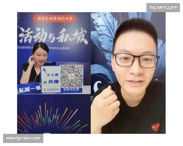 天天直播吧助力娱乐新风潮引领直播互动新体验 天天直播吧助力娱乐新风潮引领直播互动新体验